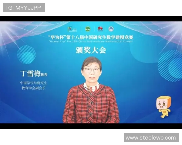 全新比赛规则解读与实施细则全面解析助力提升竞赛公平性和参与体验