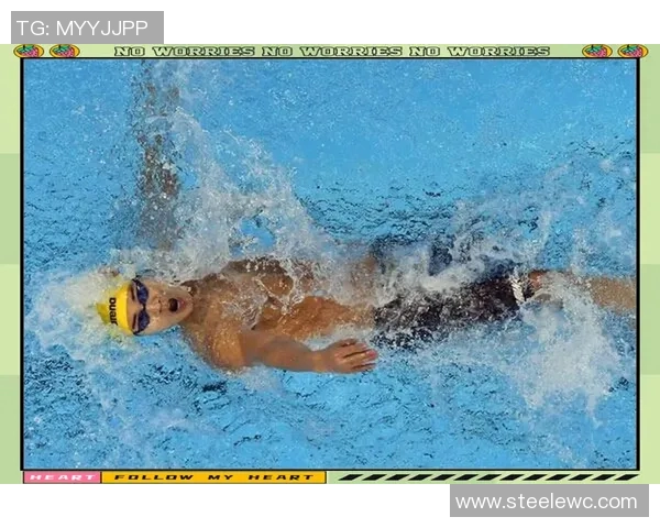 仰泳基本技巧解析与训练方法提升游泳效率和姿势优化